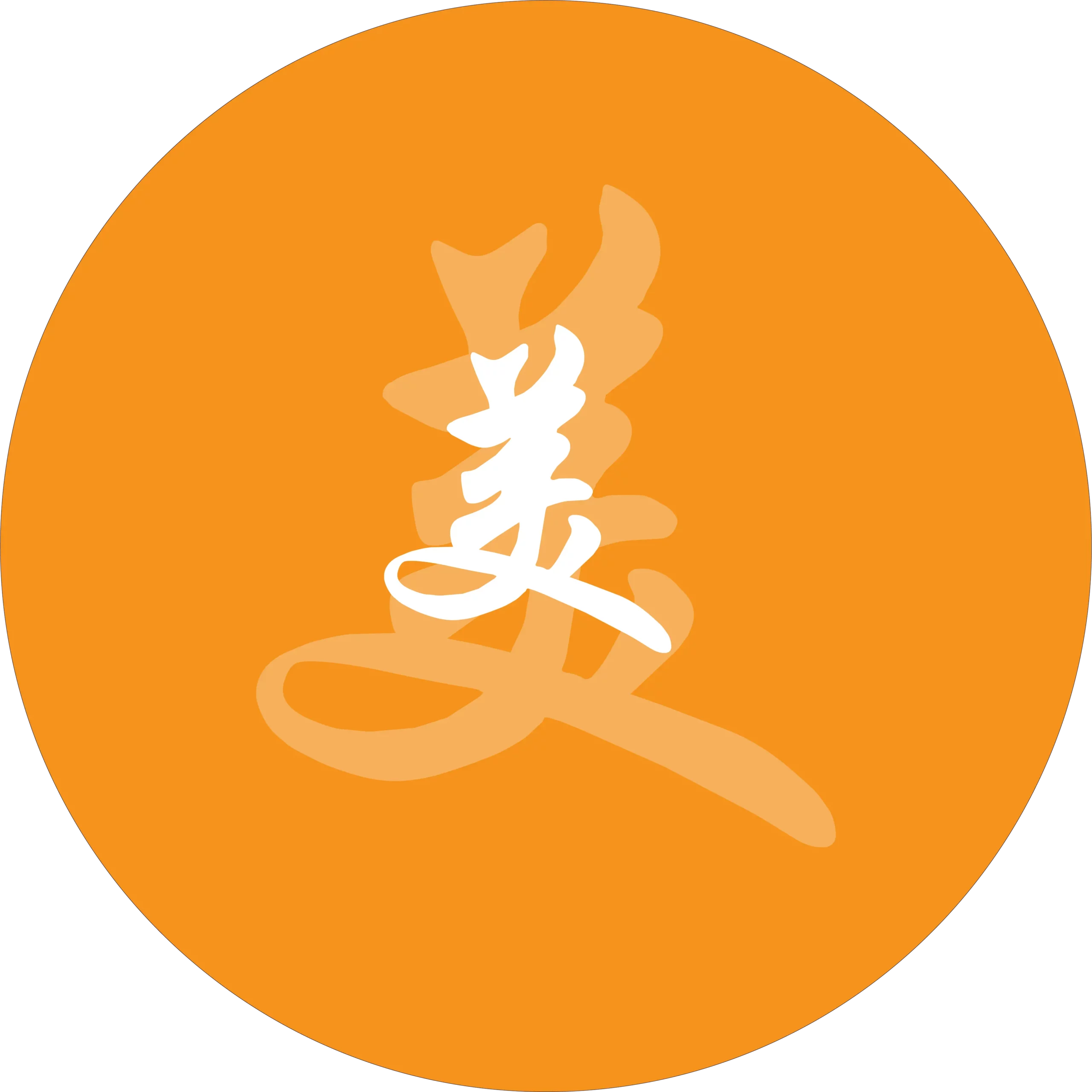 logo symbole - sofy beauty institut beauté ahetze